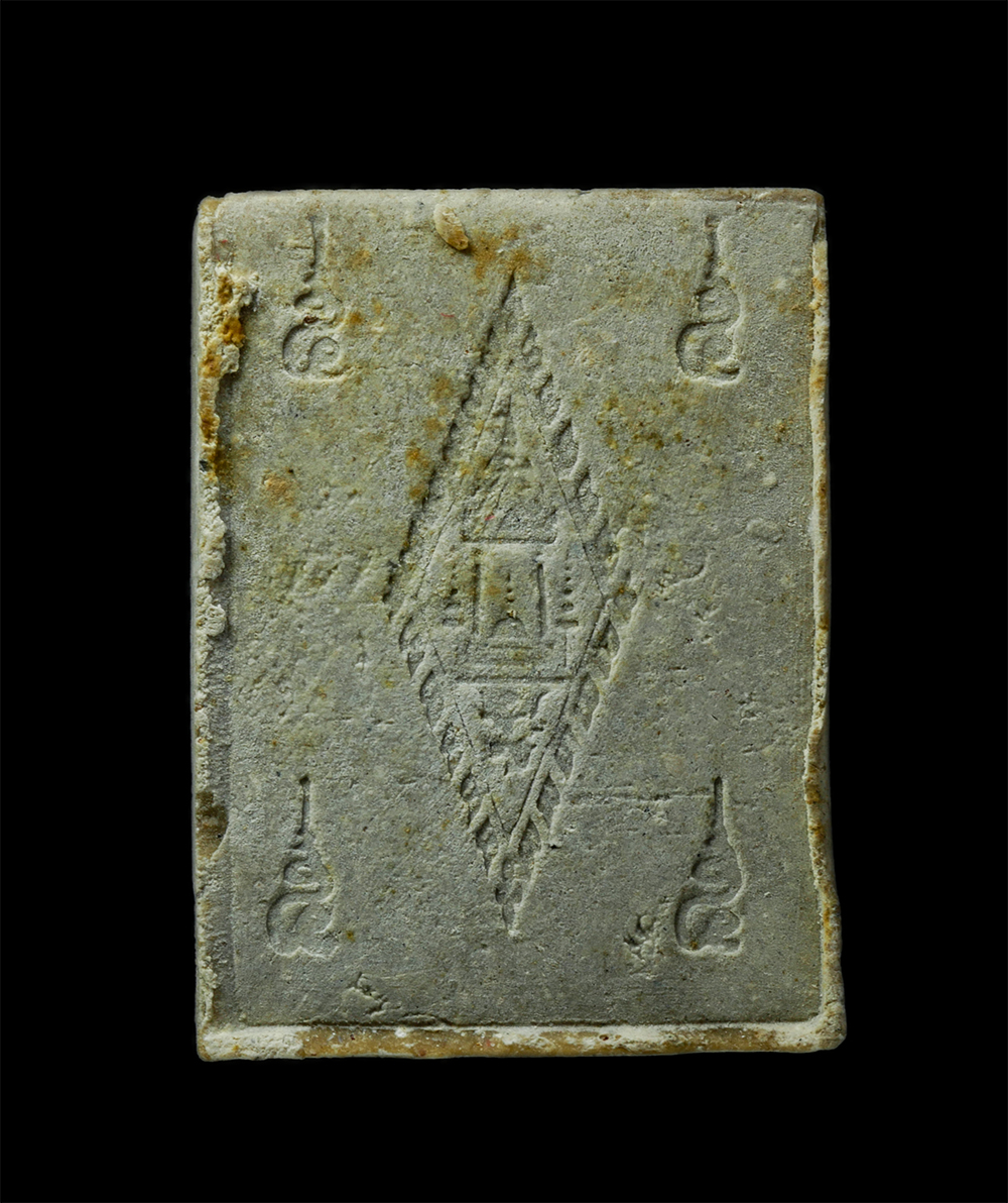 18Feb25 (71)bp.jpg - พระพุทธชินราชเนื้อผง รุ่นเสาร์ 5 โครงการอาหารกลางวัน ปี 2536 ขึ้น 5 ค่ำเดือน 5 วัดพระศรีรัตนมหาธาตุมหาวิหาร จังหวัดพิษณุโลก หลวงพ่อแพ วัดพิกุลทอง, หลว [..] | https://kamulet.in.th